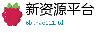 管家婆中特王中王当一肖一码100‰能中多少钱